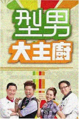 歌手2026